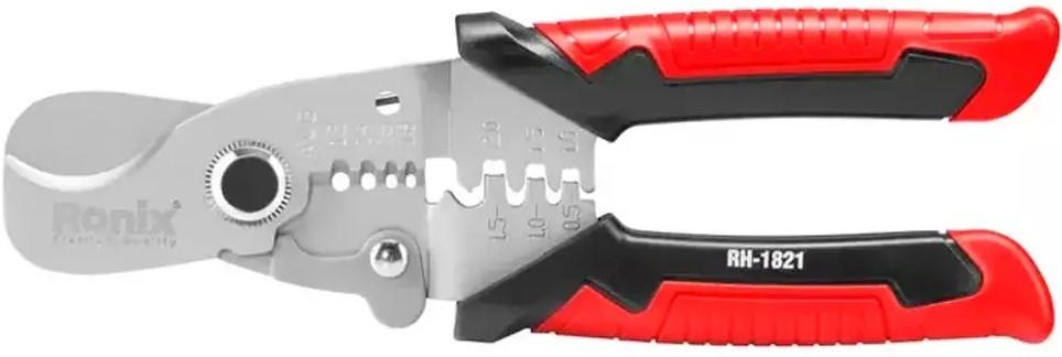 Кусачки Ronix RH-1821