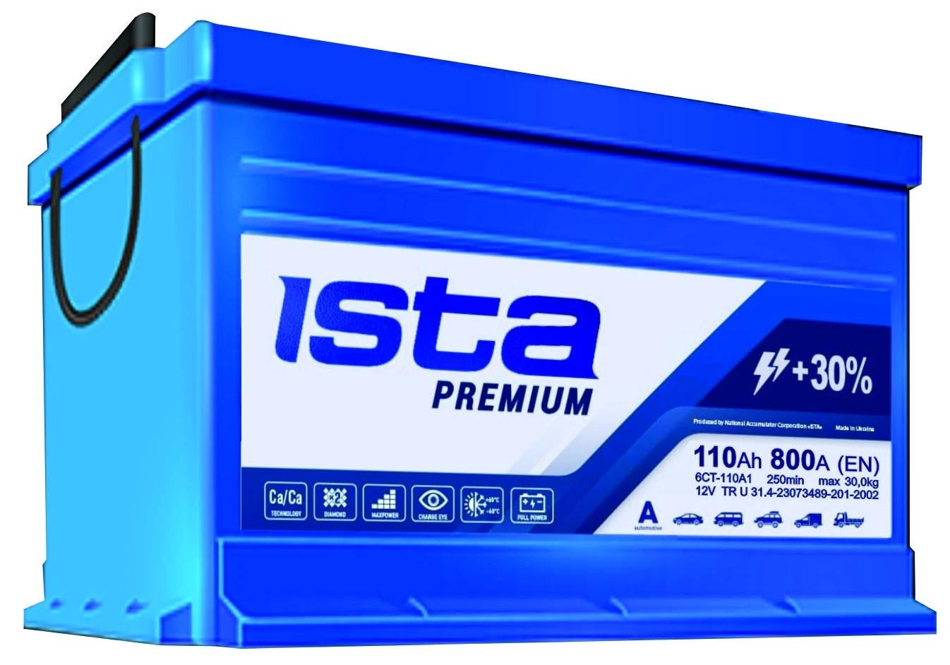 Аккумулятор Ista Premium 110AH