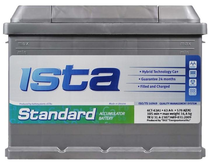 Аккумулятор Ista Standart 63AH