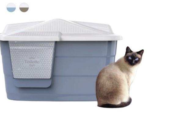 Litiera acoperita pentru pisici Georplast Litieră acoperită/căsuță din plastic Villa 57.5 × 38.5 x 37cm