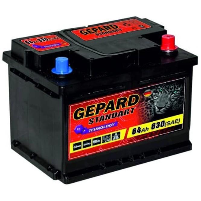 Аккумулятор GEPARD 63 AH