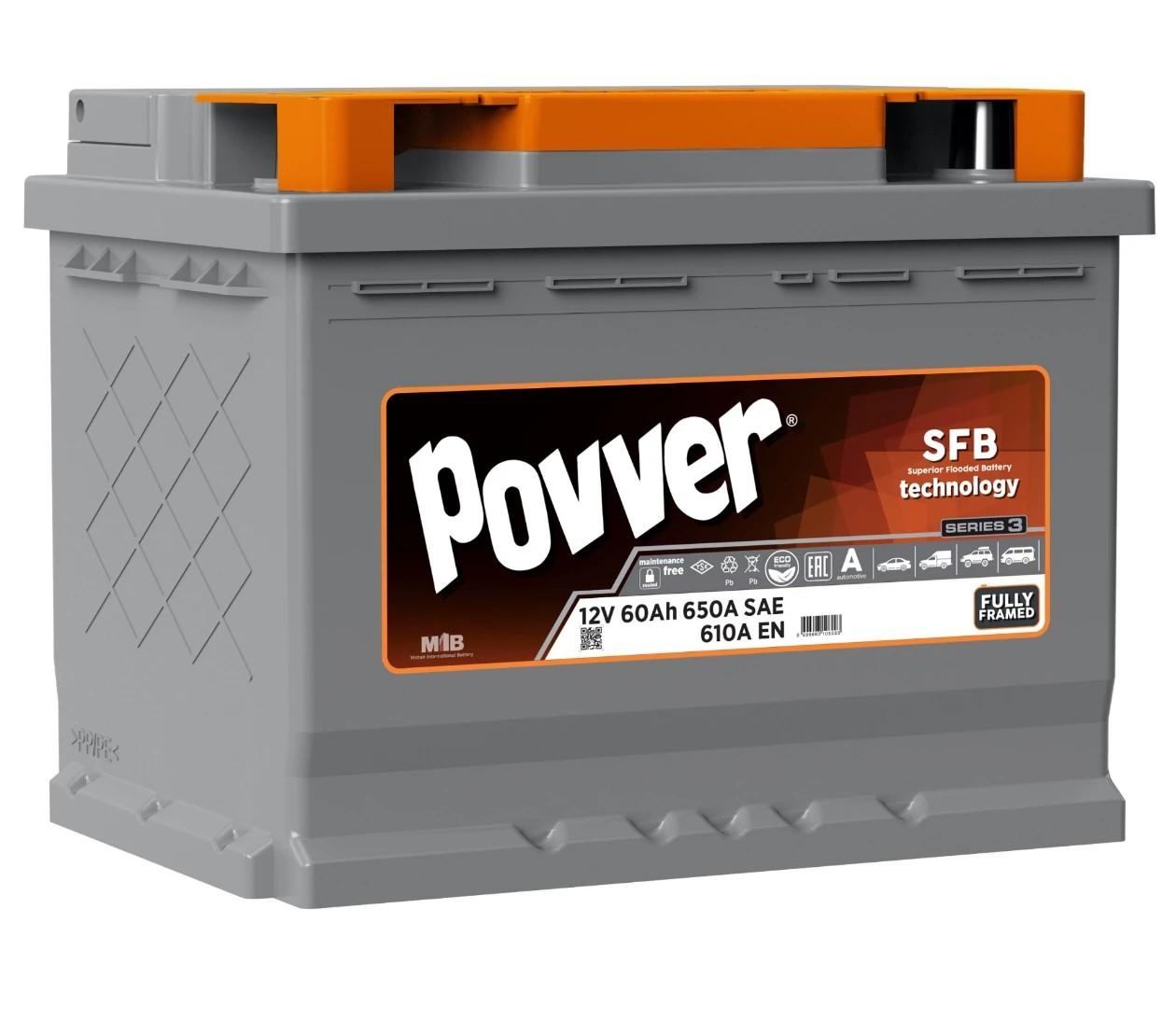 Аккумулятор POVVER 60Ah (Mutlu) S3