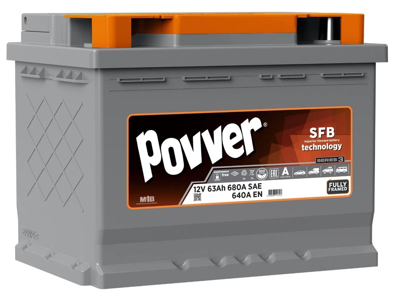Аккумулятор POVVER 63Ah (Mutlu) S3