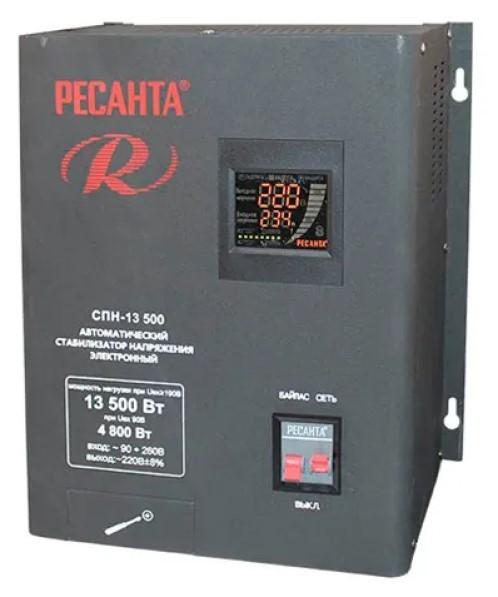 Стабилизатор напряжения Ресанта CПH-13500