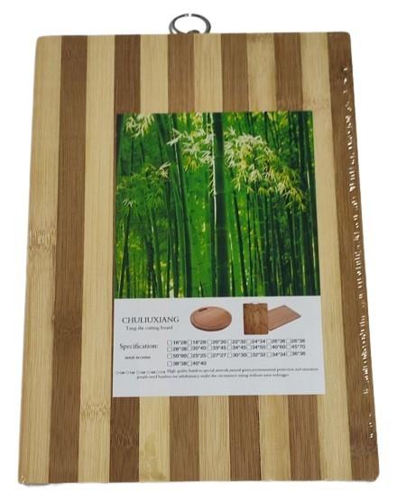 Разделочная доска GoldenZen M23-2-479