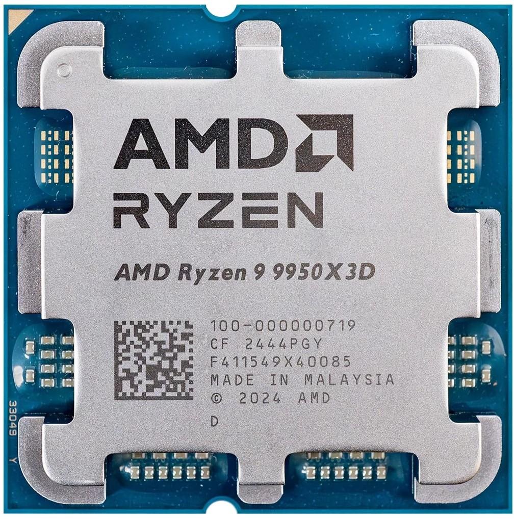 Процессор AMD Ryzen 9 9950X3D Tray