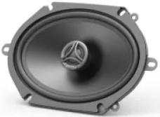 Автомобильные колонки Helix CB C570.2-S3