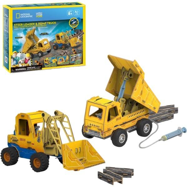 3D Puzzle CubicFun Mini Încărcător și Camion Basculant (DS1132h)