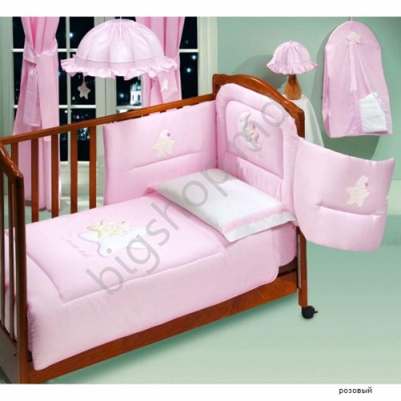 Lenjerie de pat Italbaby Petite Etoile (roz)