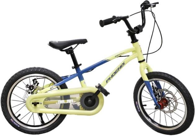 Велосипед детский New World KUFEI Blue 61563