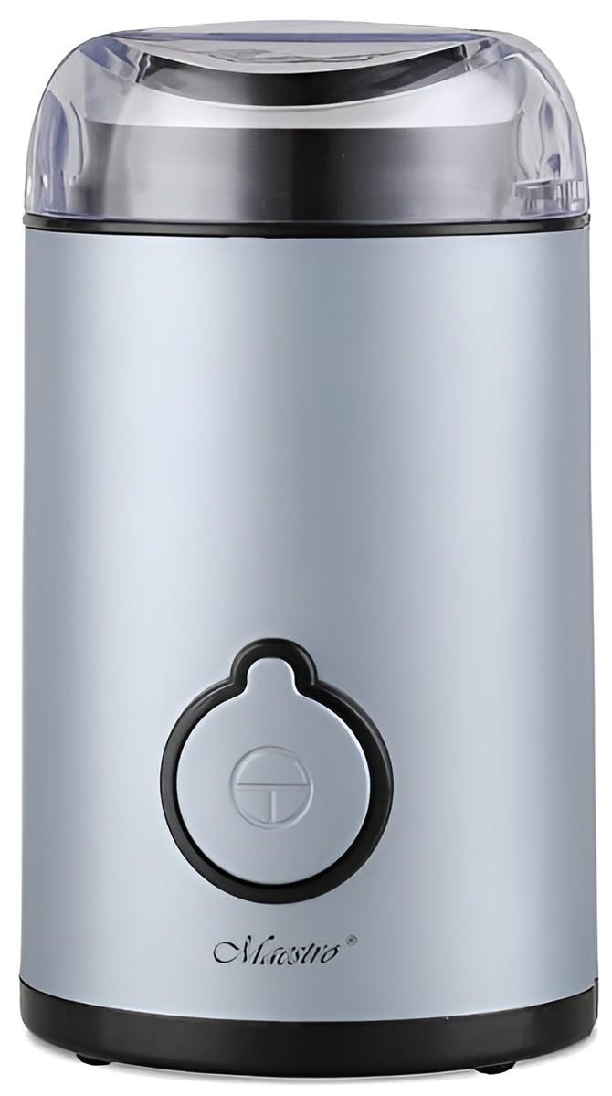 Кофемолка Maestro MR-452 GREY