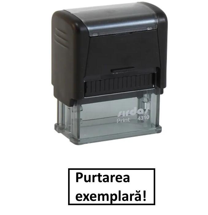 Печать MobiStamps (Purtarea exemplară!) 300932