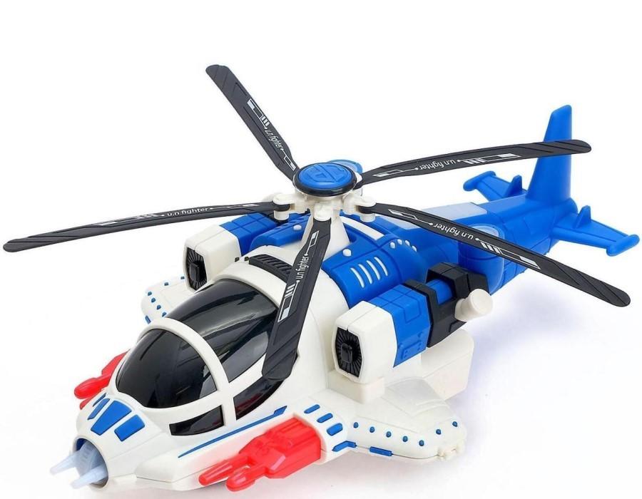 Самолет игрушка ChiToys R24/23 (68983)