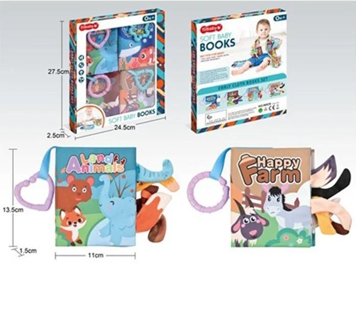 Развивающая книжка ChiToys набор 33267