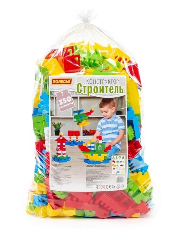Конструктор Polesie 350деталей 1016