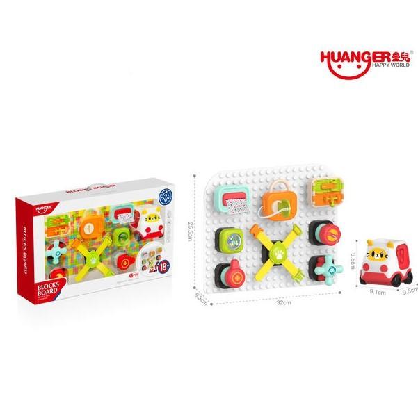 Интерактивная игрушка Huanger 12 деталей 18103