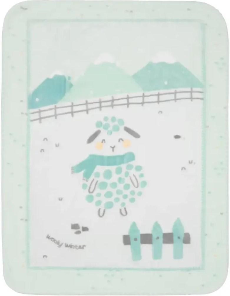 Plapuma Kikka Boo Sleepy Sheep Green