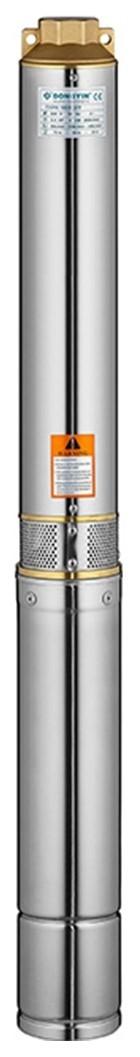 Pompă Norwik NK3SDM2/11