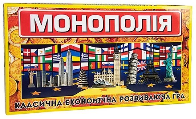 Настольная игра Strateg Monopoly Maxi (РУС)