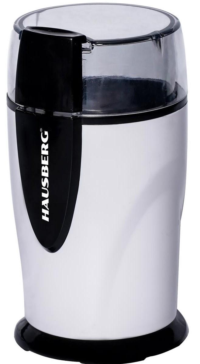 Кофемолка HAUSBERG HB-7564 AB/NG