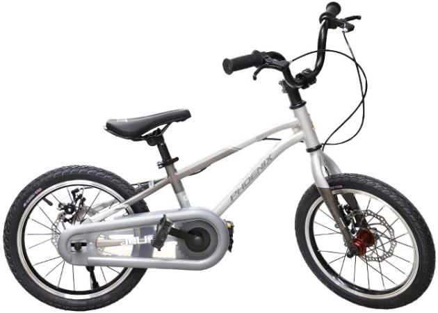 Велосипед детский New World KUFEI Grey 61564