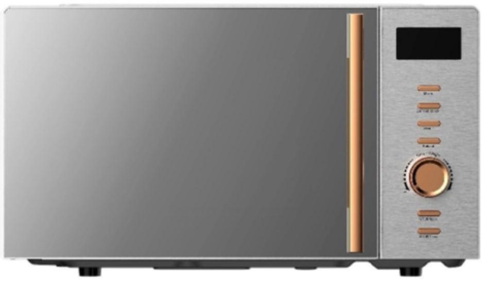 Микроволновка Vesta MWOW-E2007/GR