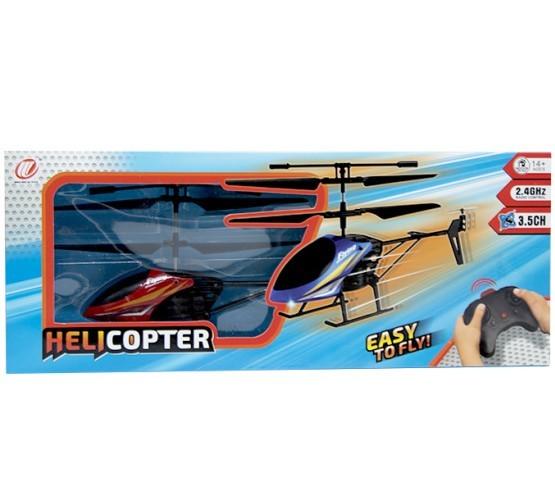 Игрушка на пульте управления New World F220 Red