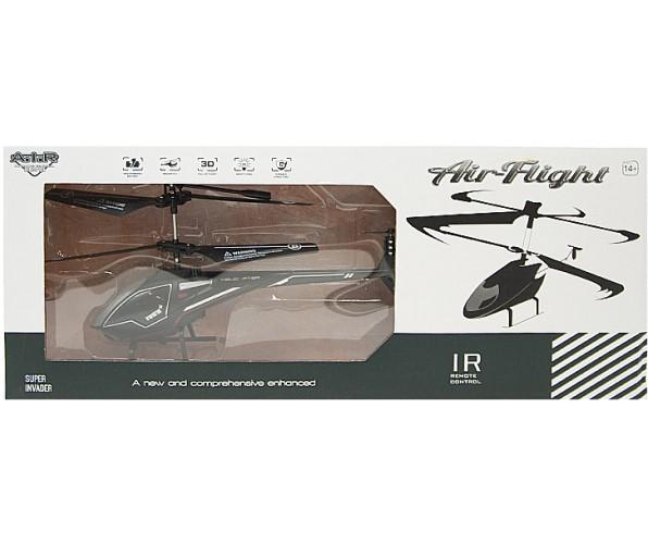 Игрушка на пульте управления New World Air-Flight Black (HF-8351-1)