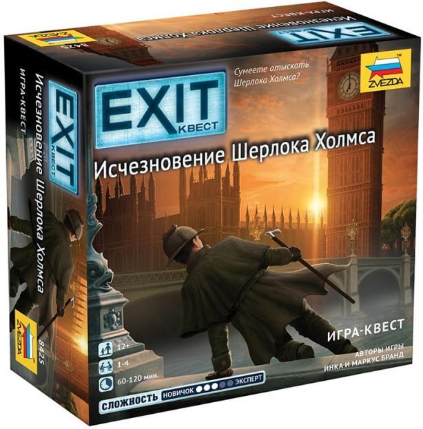 Настольная игра Zvezda 8425 Exit Квест: Исчезновение Шерлока Холмса