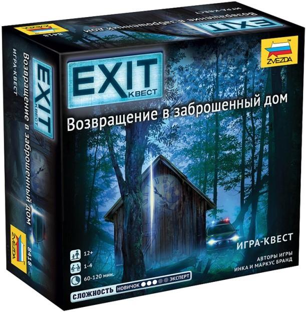 Настольная игра Zvezda 8418 Exit Квест: Возвращение в заброшенный дом