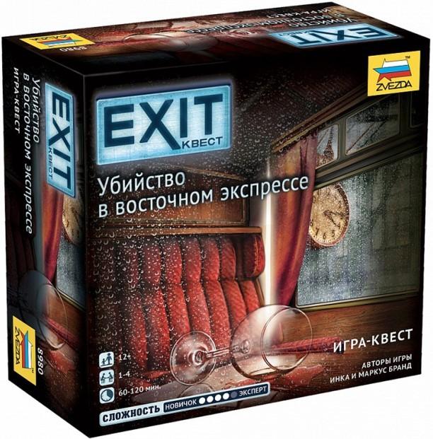 Настольная игра Zvezda Exit Квест: Убийство в восточном экспрессе (8980)