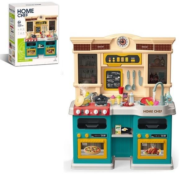Игрушечная бытовая техника Essa Toys Поварёнок (922-162)