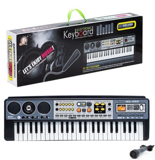 Музыкальная игрушка New World MQ4915