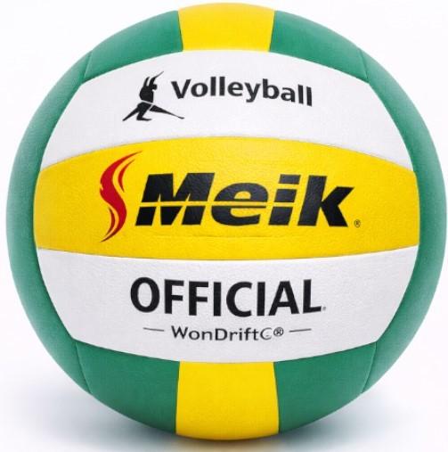 Мяч New World QS-808 Yellow-Green