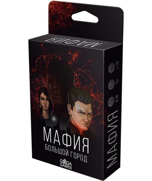 Настольная игра GaGa Games Мафия. Большой город (GG035)