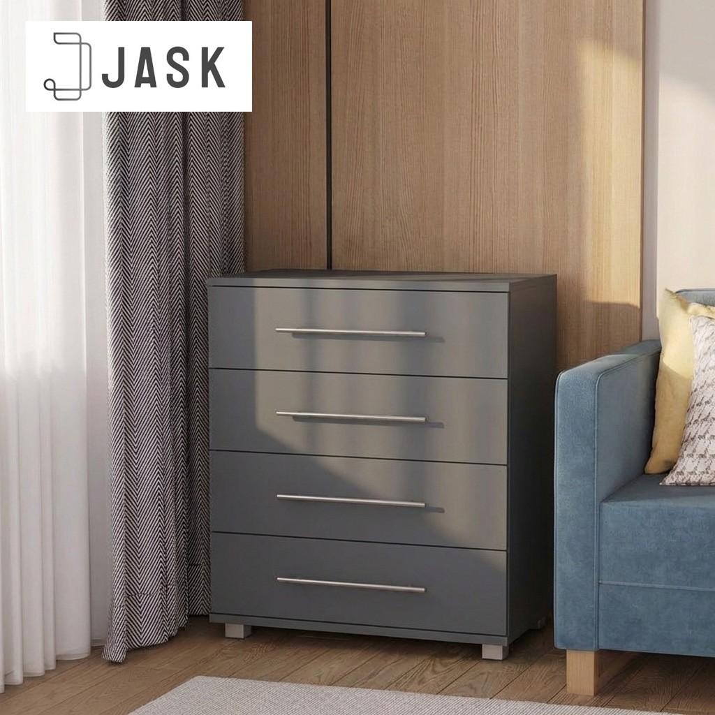Комод Jask Amazon Антрацит