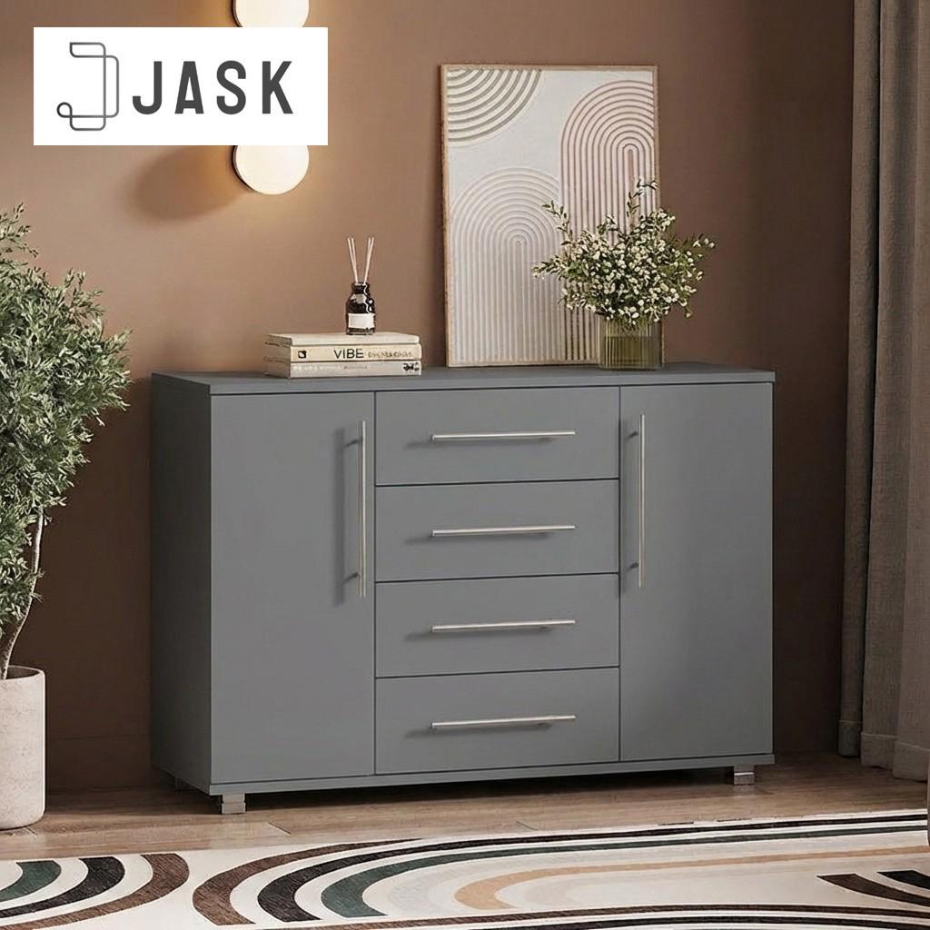 Комод Jask Corina 4Я Антрацит