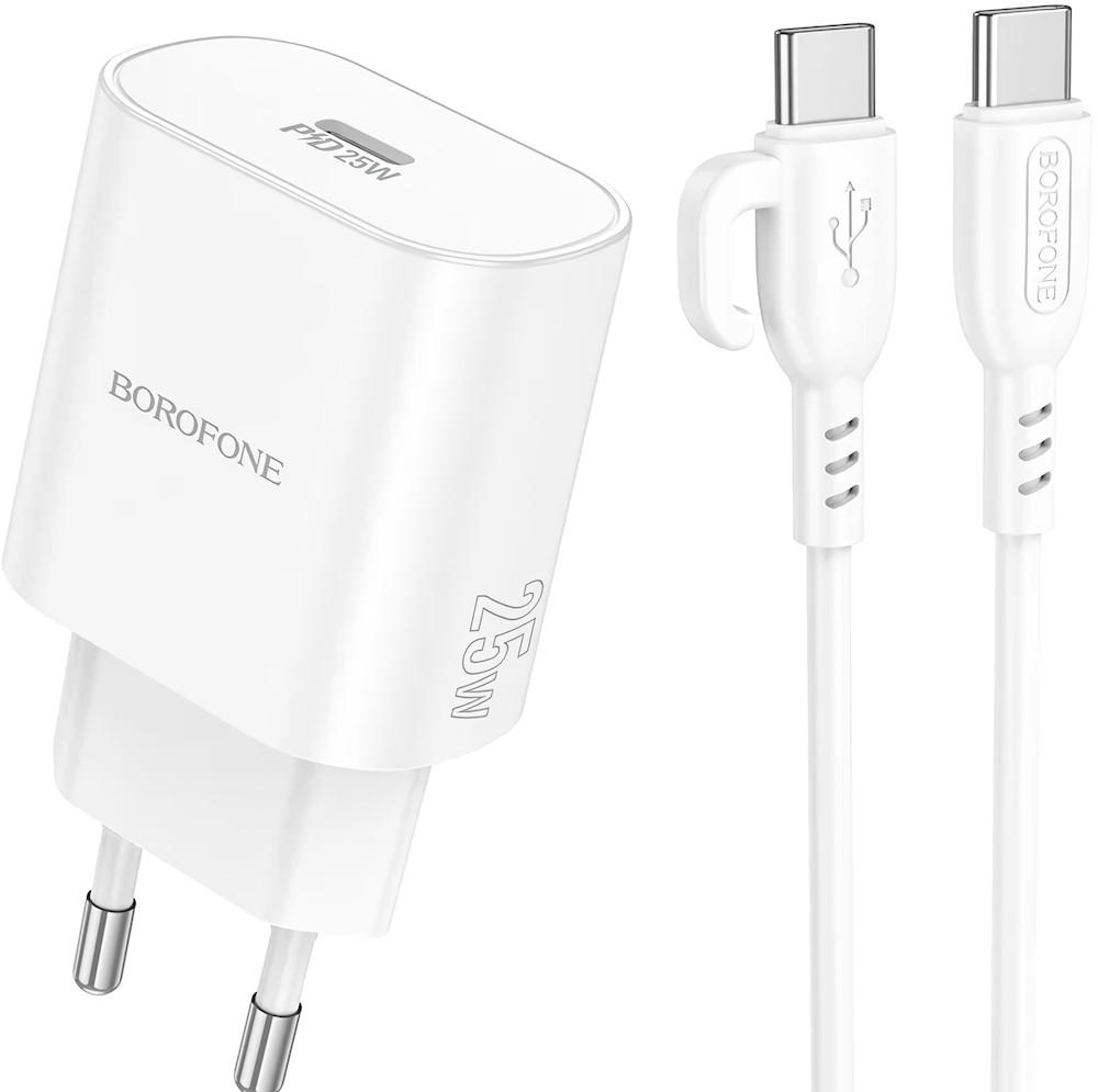 Зарядное устройство для телефона Borofone BA82A Platinum single port PD25W charger set(C to C) (EU) White