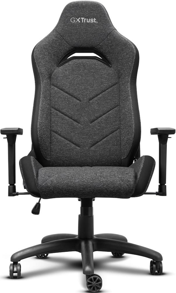 Игровое кресло Trust GXT 723 Ruya Grey