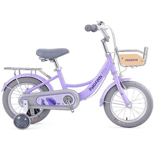 Bicicleta copii New World Meng Qu Purple