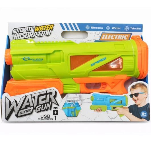 Игрушечное оружие New World LD-995D Green