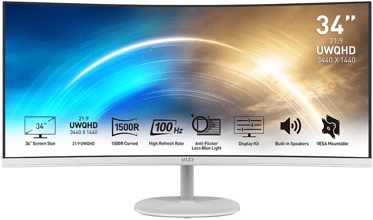 Монитор MSI PRO MP341CQW White