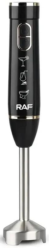 Blender RAF R.320B