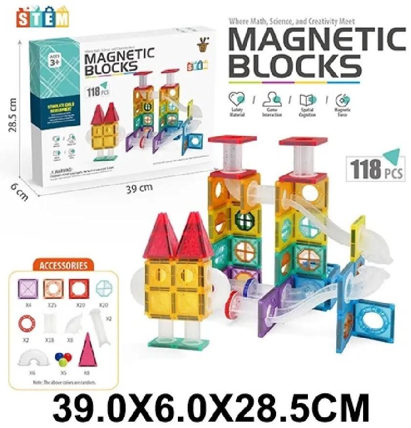 Конструктор HD 87285