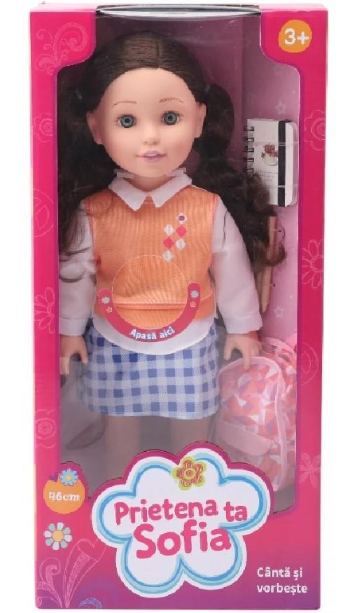 Кукла HD 522356