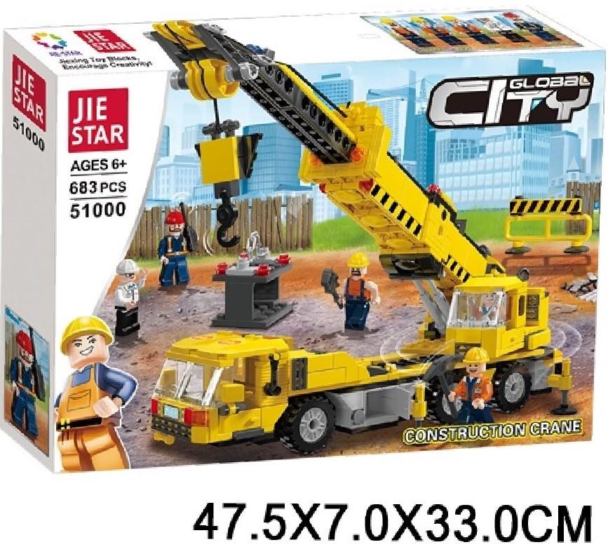 Конструктор HD 31866