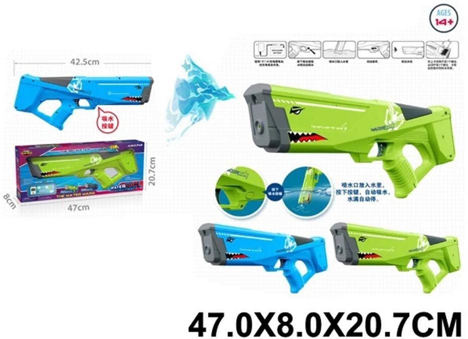 Игрушечное оружие RT 336431