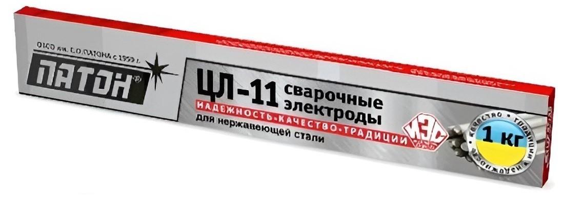 Electrozi pentru sudura Paton ЦЛ-11 3x350mm 1kg