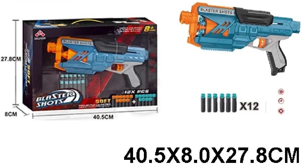 Игрушечное оружие RT 39699
