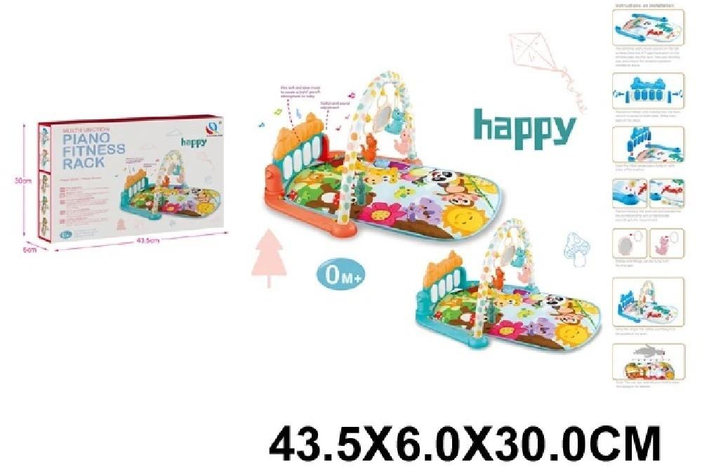 Коврик для детей HD 01350